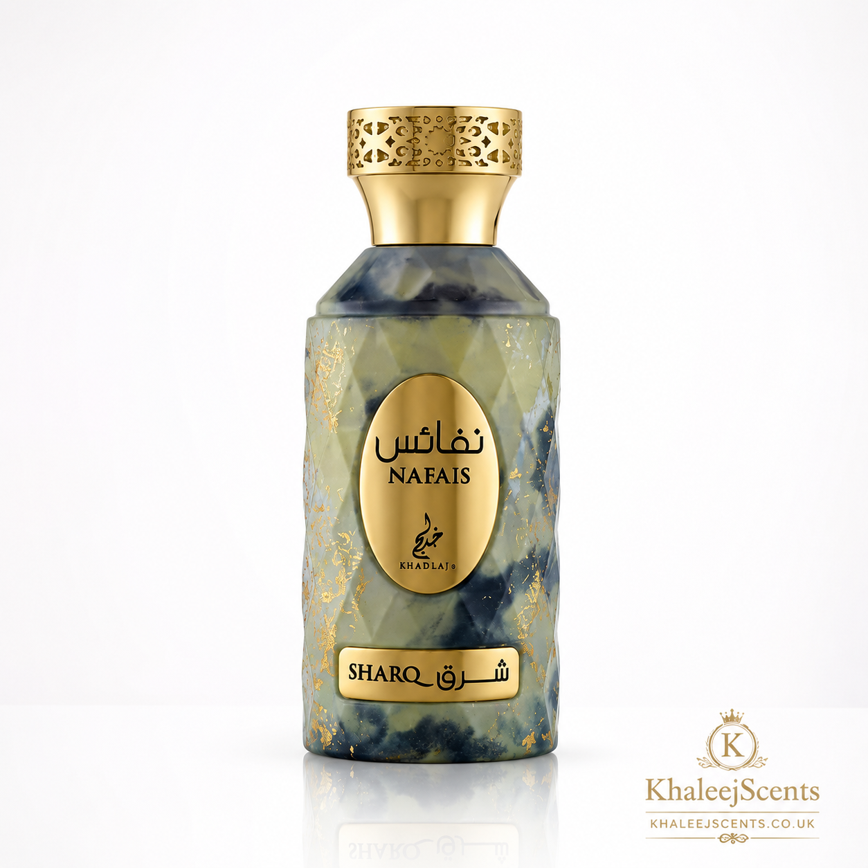 Khadlaj Nafais Sharq Eau de Parfum 100ml Gardenia Pear Vanilla - Image 2