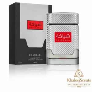 Khadlaj Shiyaaka Silver Eau de Parfum 100ml, a clean floral woody perfume for men with rosemary, neroli and cedar