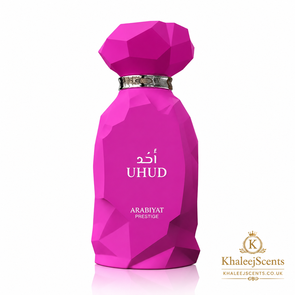 Arabiyat Prestige Uhud 100ml perfume bottle, a unisex caramel and vanilla gourmand eau de parfum sold in the UK