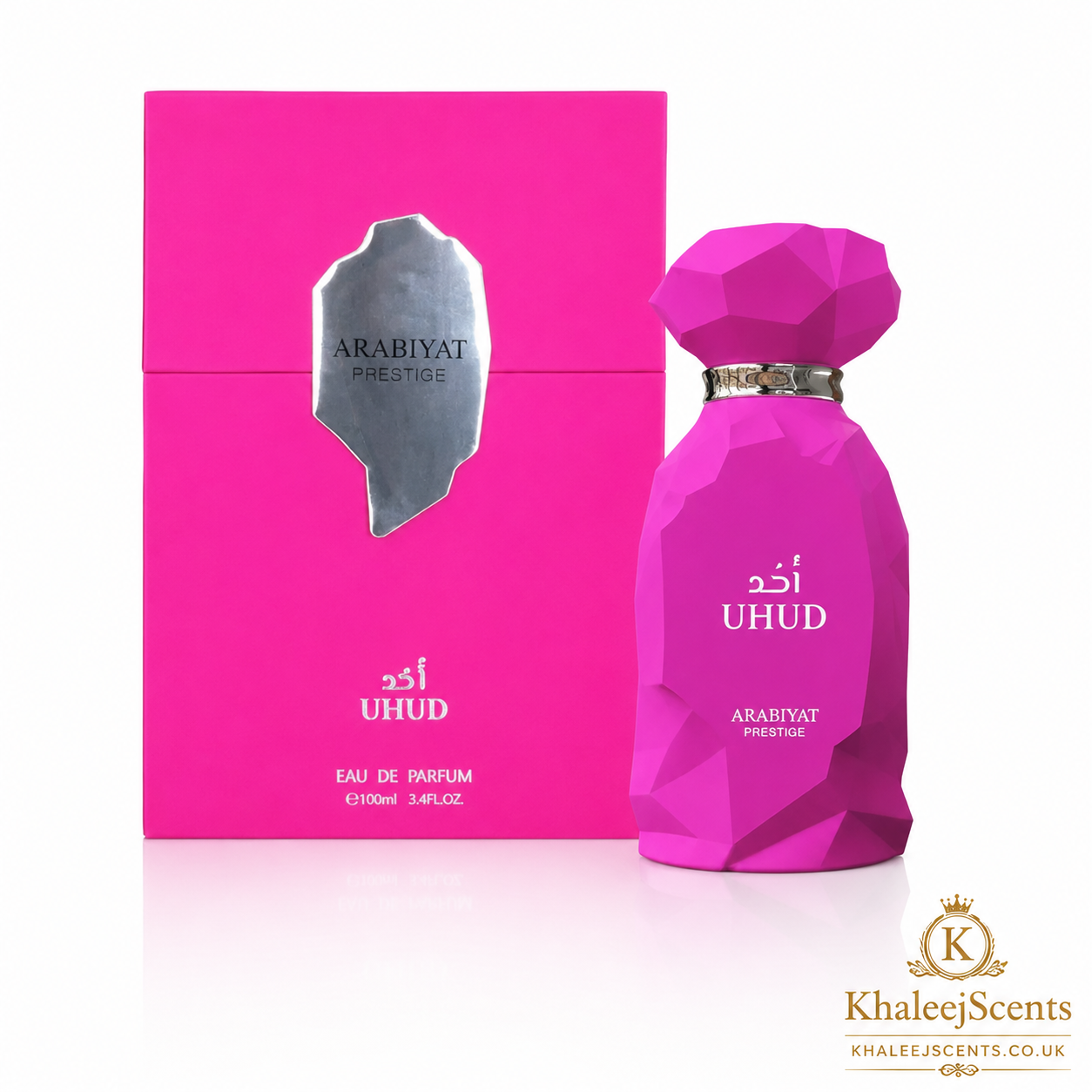 Arabiyat Prestige Uhud Eau de Parfum 100ml, a sweet gourmand perfume with caramel, honey, raspberry and creamy vanilla