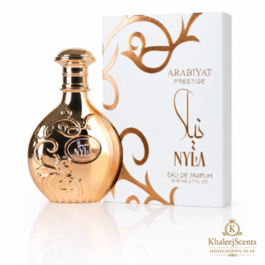 Nyla Eau de Parfum 80ml by Arabiyat Prestige | Coconut Tiare Musk