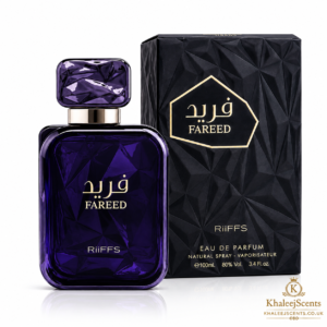 Riiffs Fareed Extrait de Parfum 100ml - Cardamom Lavender Tobacco