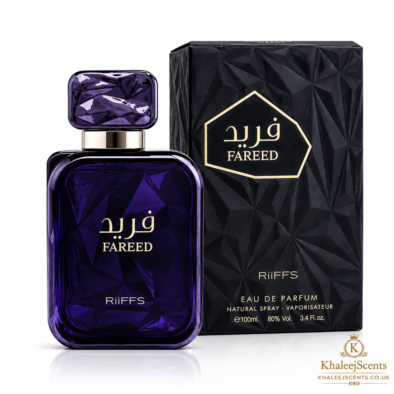 Riiffs Fareed Extrait de Parfum 100ml - Cardamom Lavender Tobacco