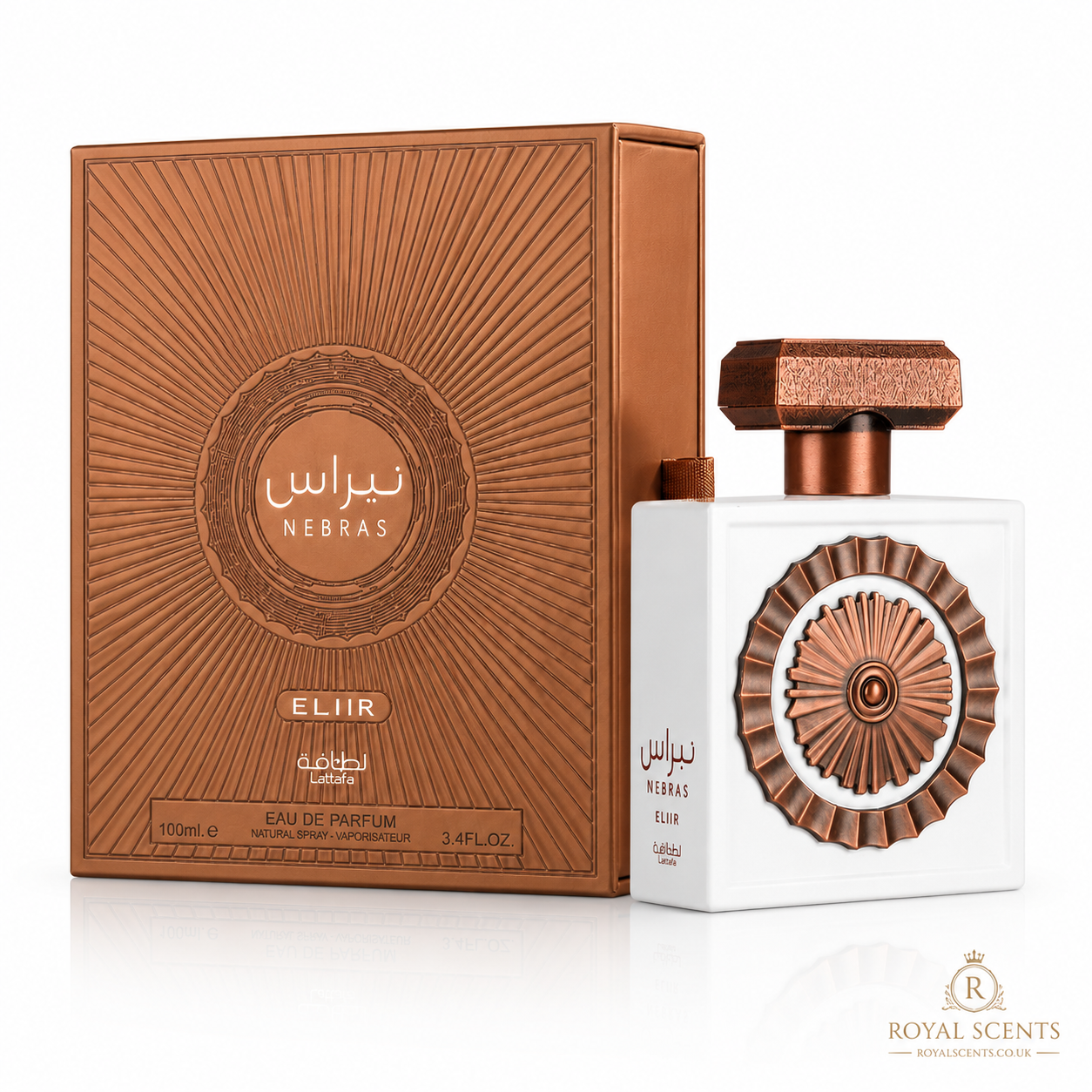 Lattafa Nebras Elixir 100ml Eau de Parfum, milk heliotrope vanilla